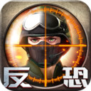 正义枪战（内置mod修改器）