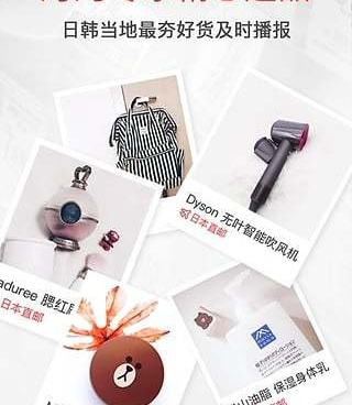 一键转发微信朋友圈的手机软件合集