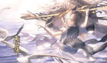 阴阳师冥昼炎宵拼图活动有什么奖励