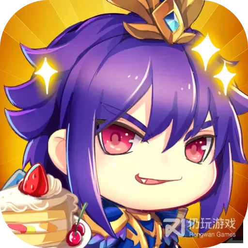 少年名将公益服