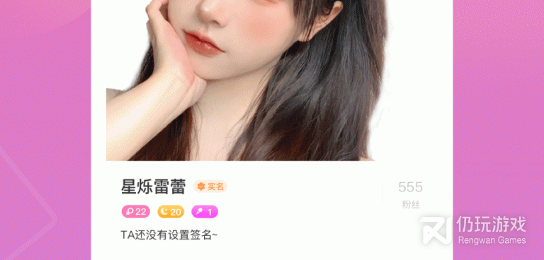 女性用户最多的社交app手机软件合集
