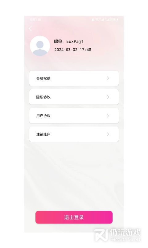 杏吧