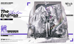 《明日方舟》结果暮落皮肤获得方法攻略