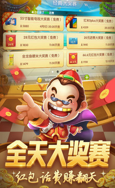 可以两个人玩的斗地主手游合集