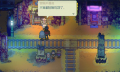 《风来之国》大地之子骑士介绍