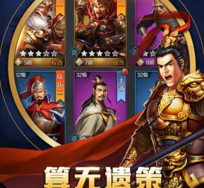 跨越千年超全版本手游合集