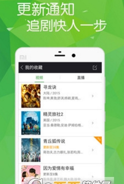 类似47影视的手机软件合集