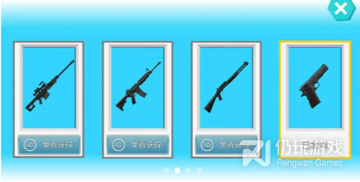 传统对抗类手游合集