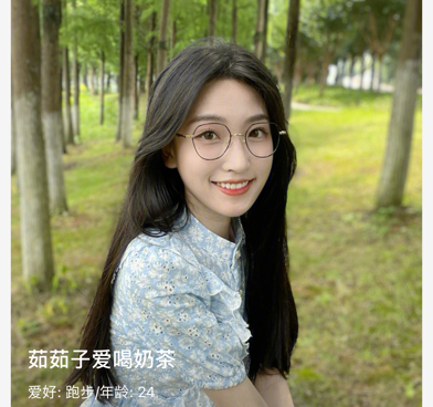 跟茶馆儿差不多的手机软件合集