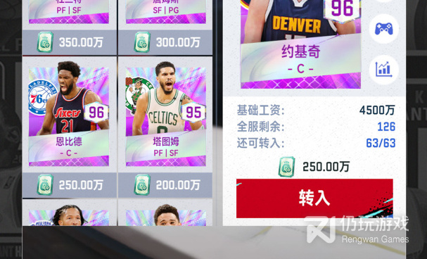 史上最巅峰的手游合集