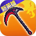 战魂铭人