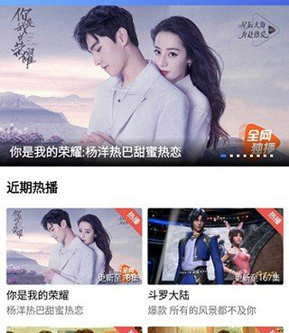 和午夜高清播放器一样的手机软件合集