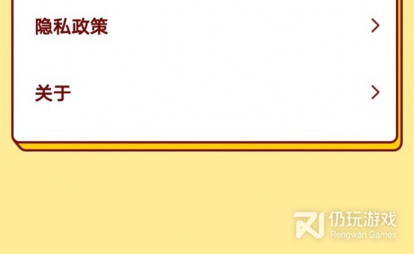 猜歌答题赚钱的手游合集