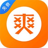 快爽小说无限资源版