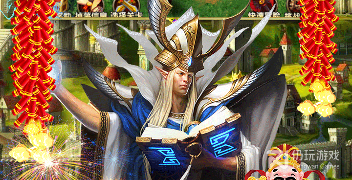 魔法英雄手游合集