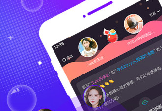 和音飞差不多的手机软件排行榜