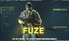 《彩虹六号：异种》FUZE干员介绍