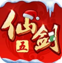 仙剑奇侠传五(唯美画风)