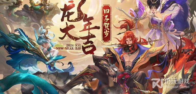 曙光英雄全部版本手游合集