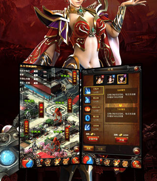 传奇来了手游合集