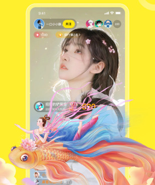 苏州高新区高颜值交友手机软件合集