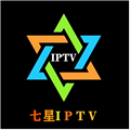 七星影视免费版