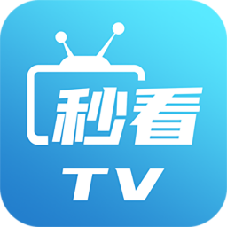 秒看电视国际版