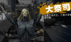 僵尸前线3D3月17日礼包兑换码2023一览