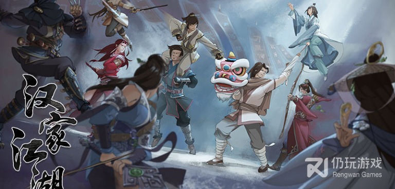 畅玩免费的Q版江湖手游合集