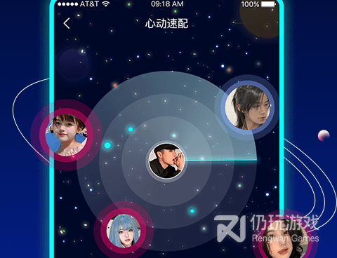 与喵喵星球相似的手机软件合集