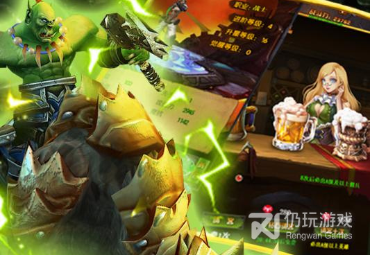 像兽王降临这样的手游合集