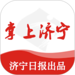 掌上济宁