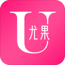 u果圈老版