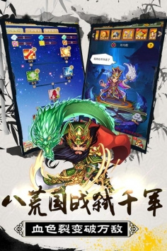 2022国风游戏手游合集