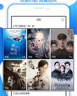 和甜瓜视频一样的手机软件合集