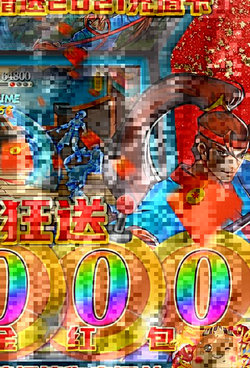 进击的赵云手游合集