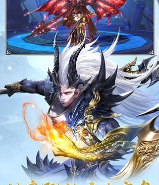 逆袭的仙王所有版本手游合集