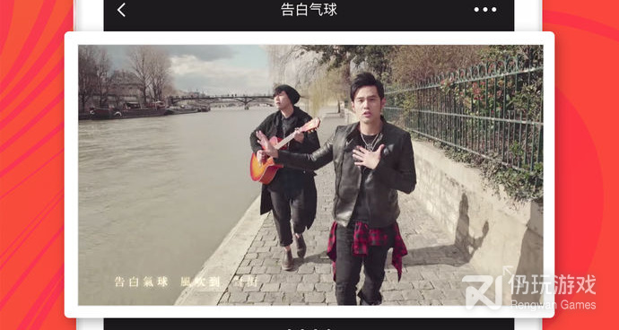 可以修音的唱歌手机软件合集