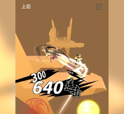 刃心历史版本手游合集