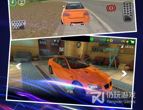 纯国产的驾驶模拟手游合集