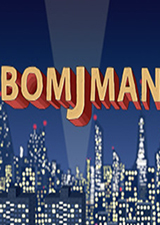 BOMJMAN