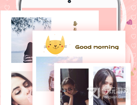 把几张图片拼成一张图手机软件合集