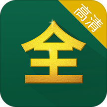 芝麻影视大全精简版