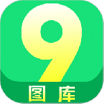 49图库