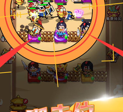 大家都在玩的战斗吃鸡手游合集