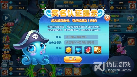 跟欢乐消消消一样的手游合集