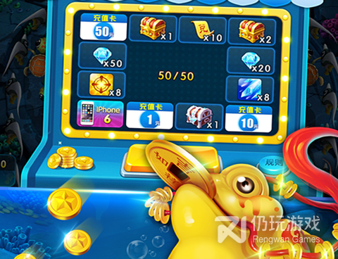 人气最好的捕鱼手游合集