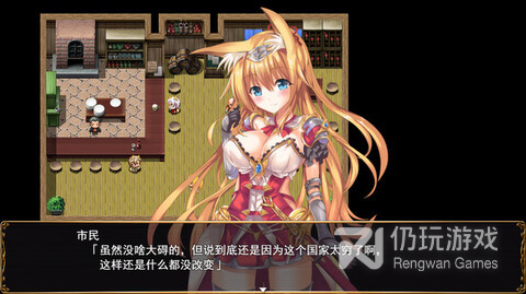 拯救公主手游合集