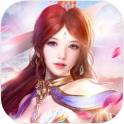 择天仙诀红包版