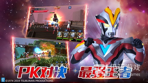 跟王者传奇相似的手游合集